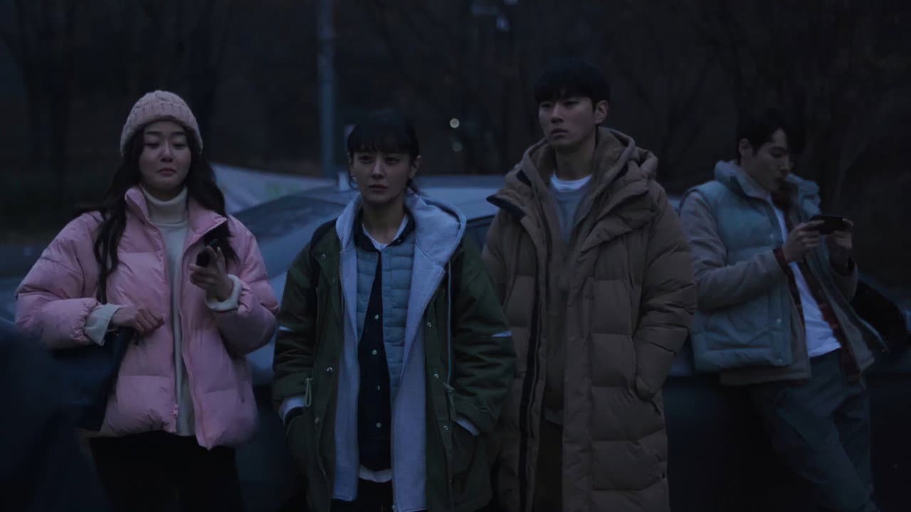 Backdrop – 창애: 짐승 잡는 덫