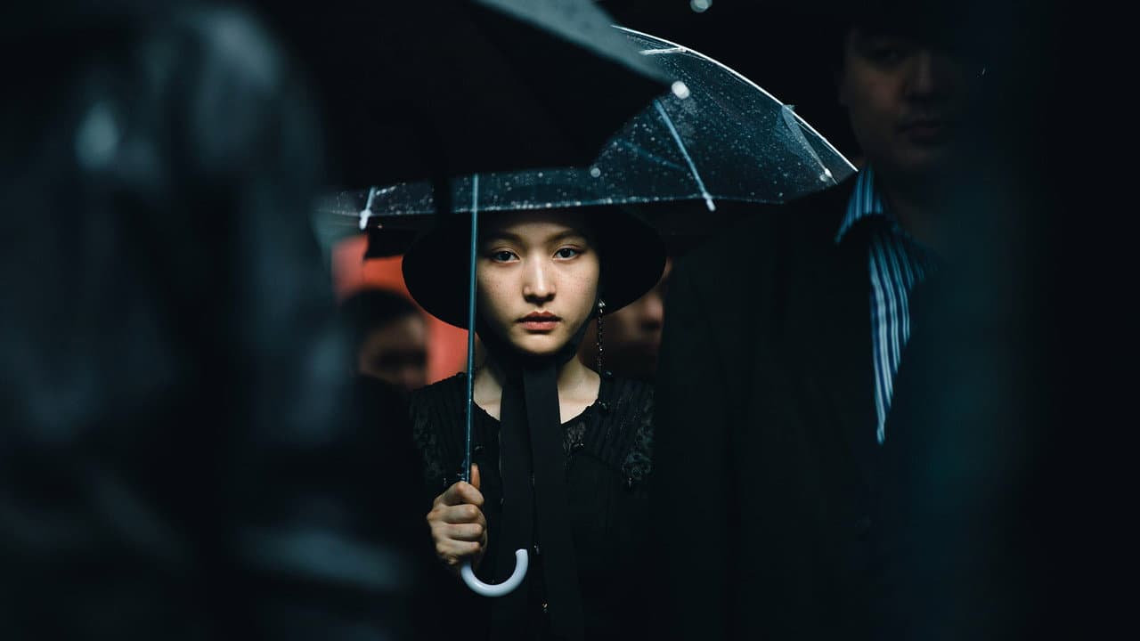 Backdrop – 墮落花