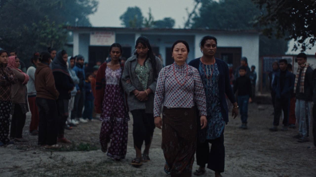 Backdrop – तिनीहरू