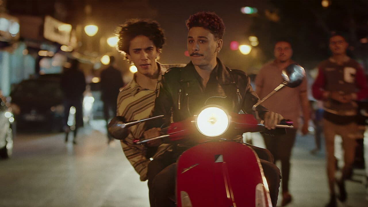 Backdrop – أطياف