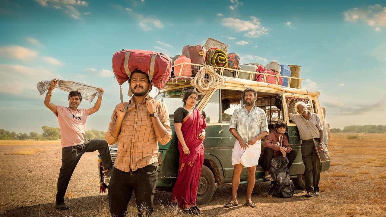Backdrop – ഫാലിമി