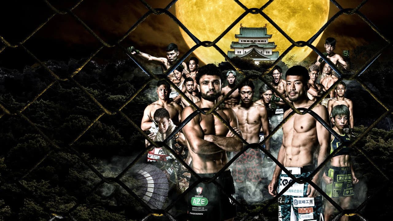 Backdrop – RIZIN LANDMARK 10 in NAGOYA