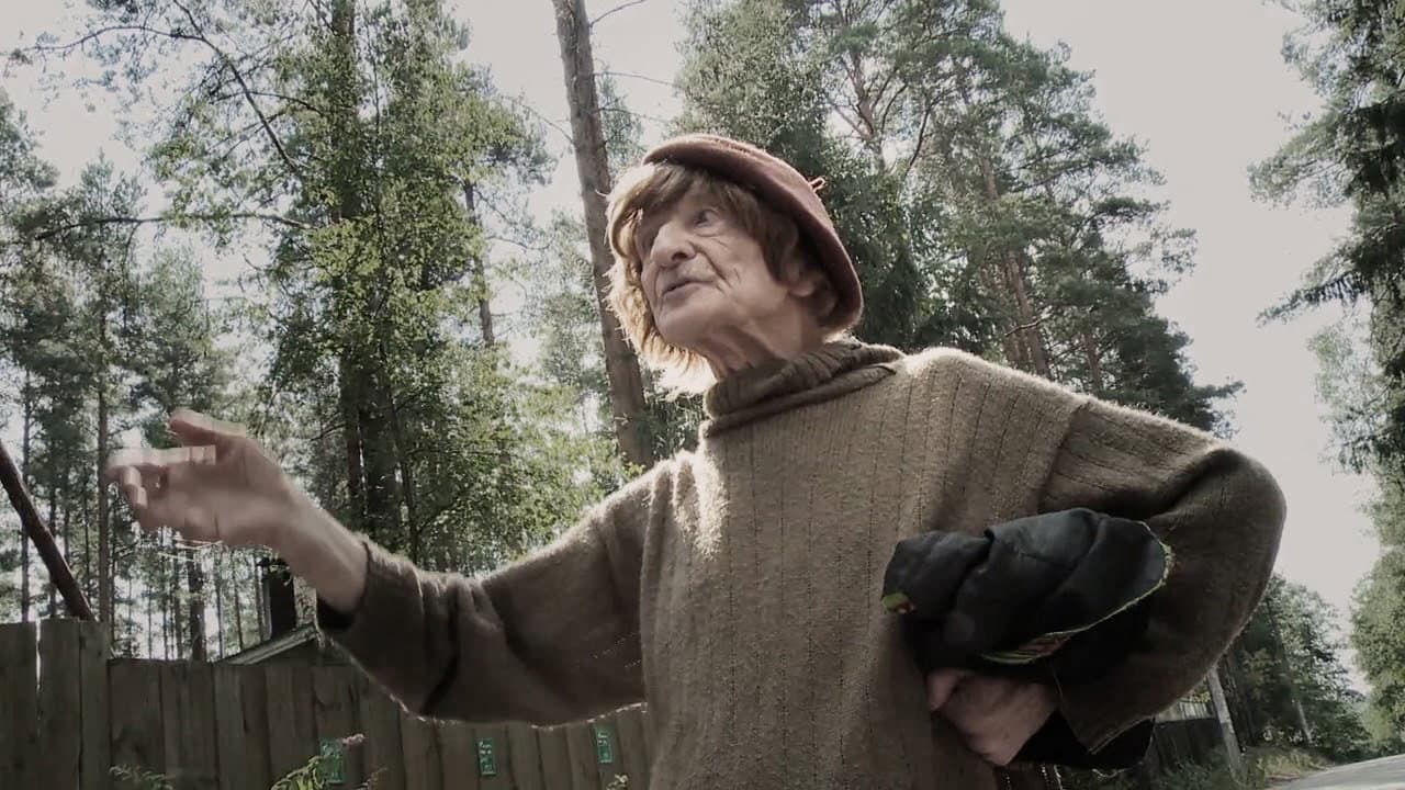 Backdrop – Последний вальс