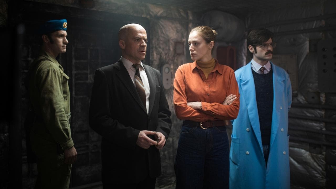 Backdrop – Superdeep