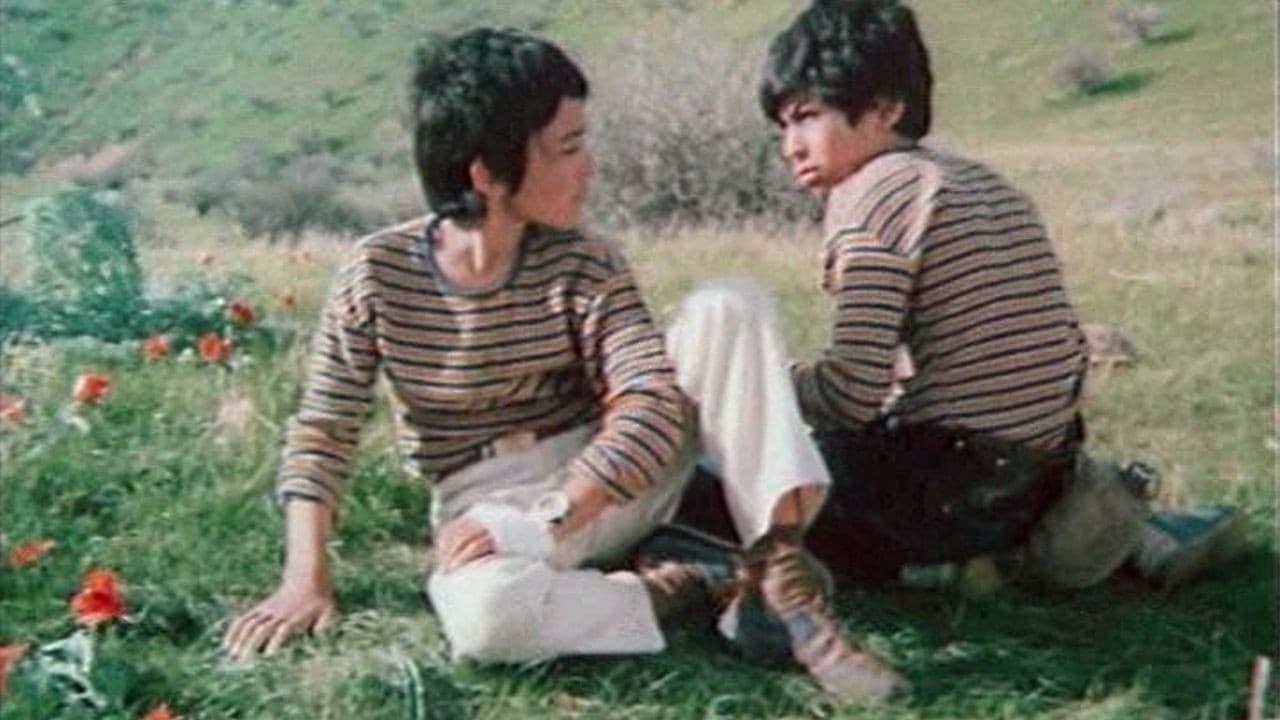 Backdrop – Тайна Зеленого острова