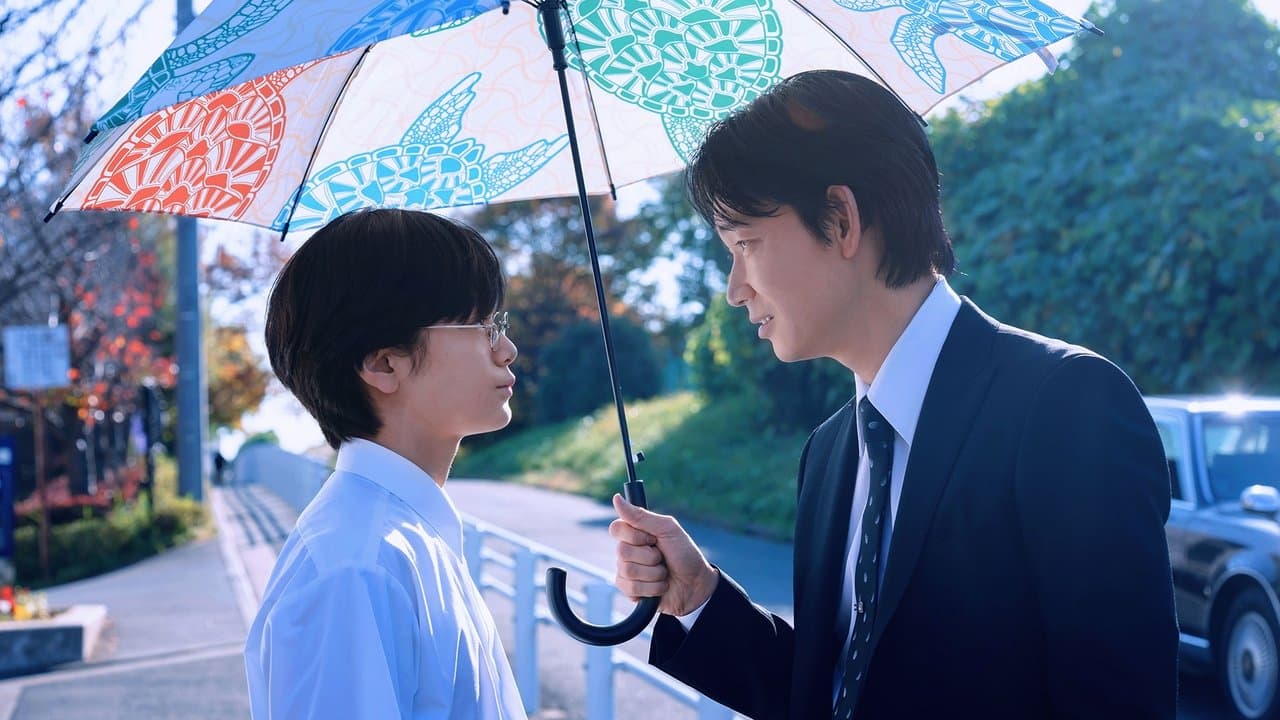 Backdrop – カラオケ行こ！