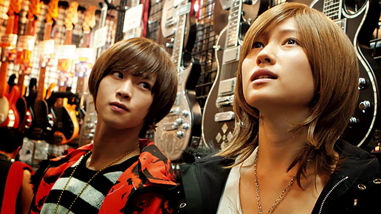 Backdrop – 愛を歌うより俺に溺れろ！