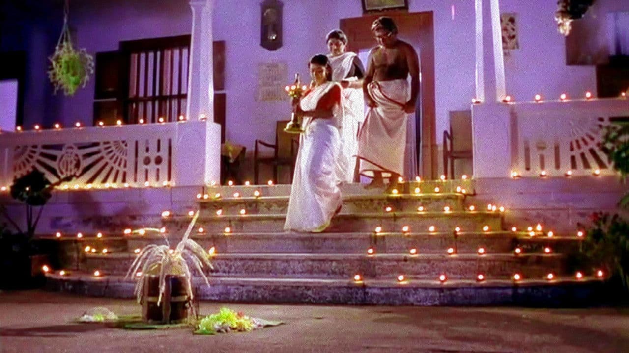 Backdrop – സന്ദേശം