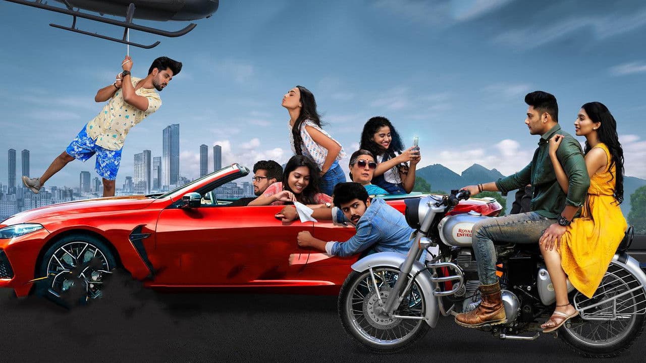 Backdrop – పెళ్ళికూతురు పార్టీ