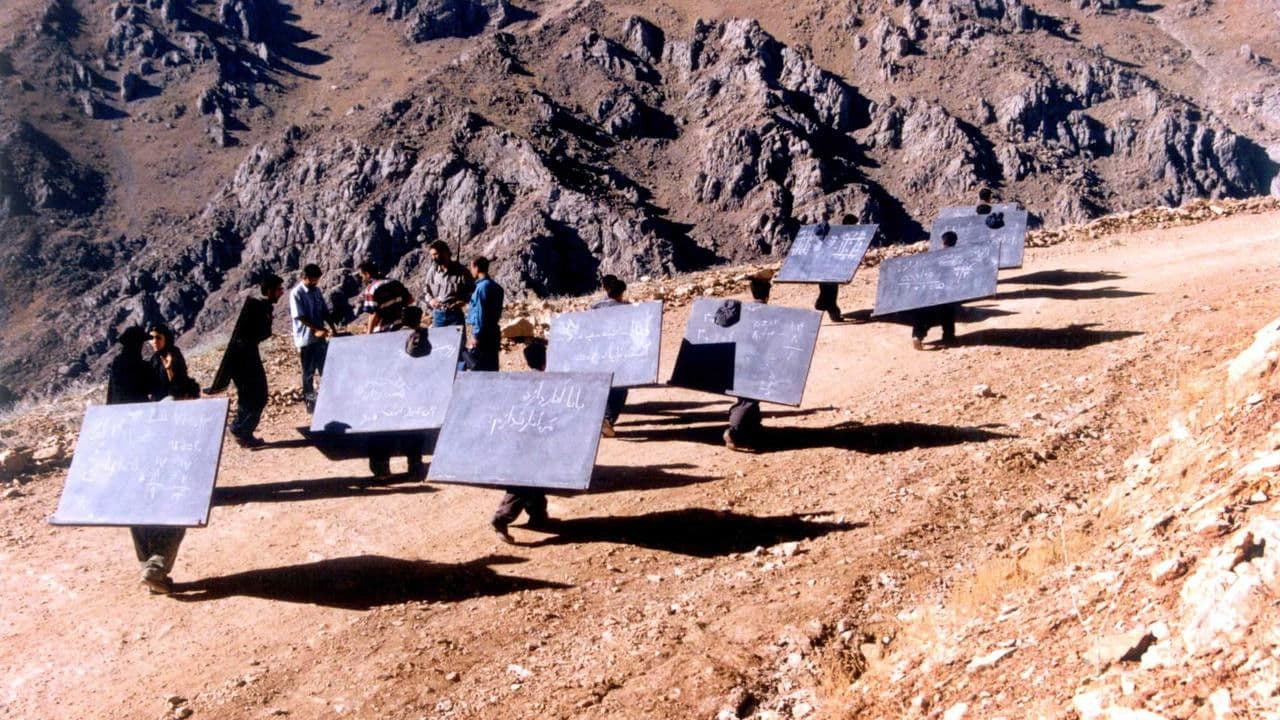 Backdrop – تخته سياه