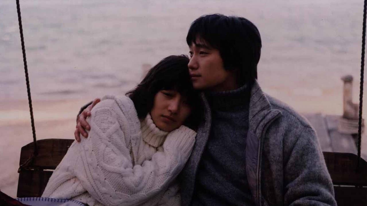 Backdrop – 국화꽃 향기