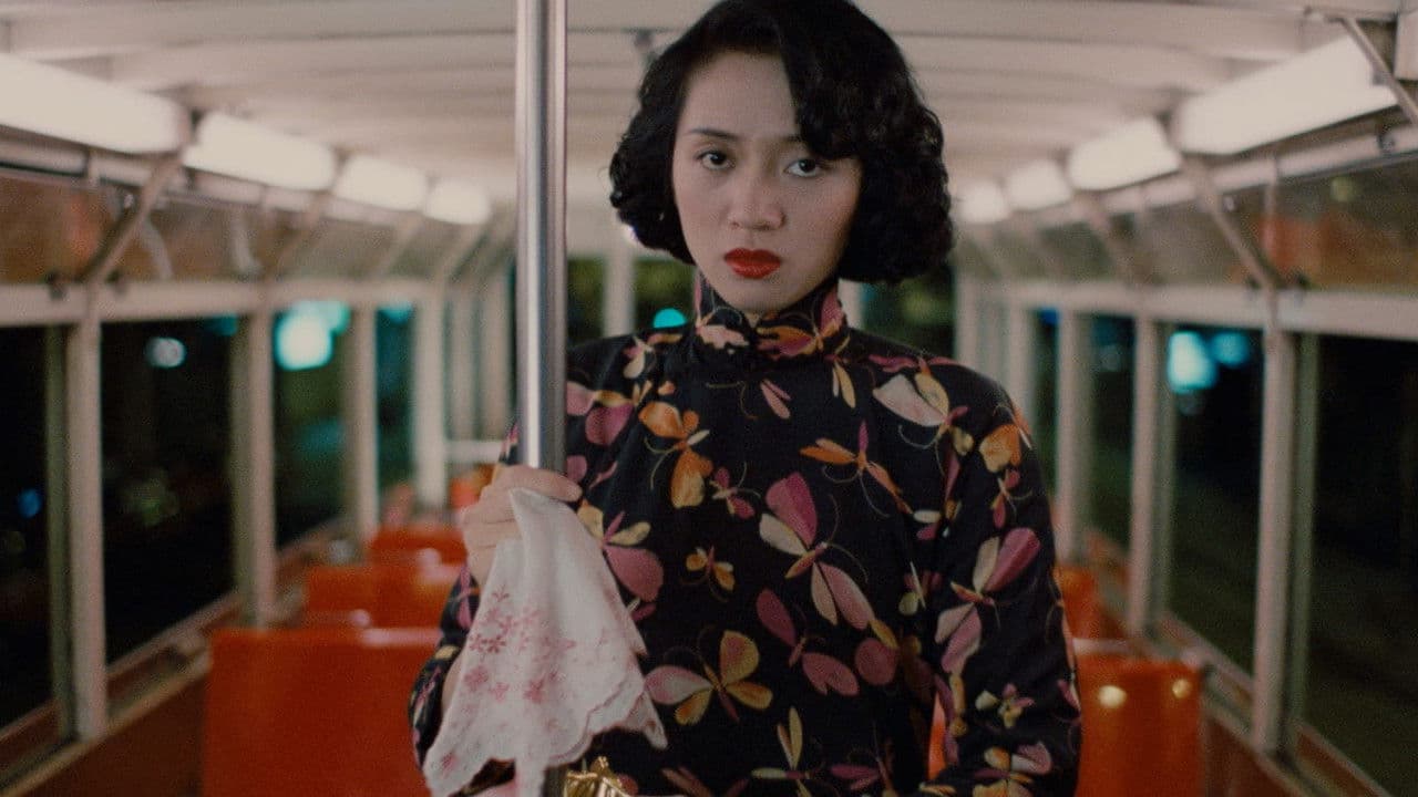 Backdrop – 胭脂扣