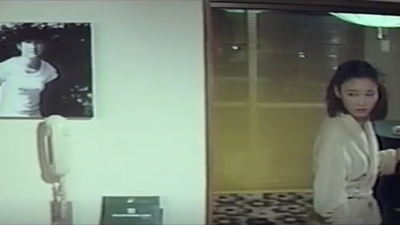 Backdrop – 猟色ＯＬ犯す