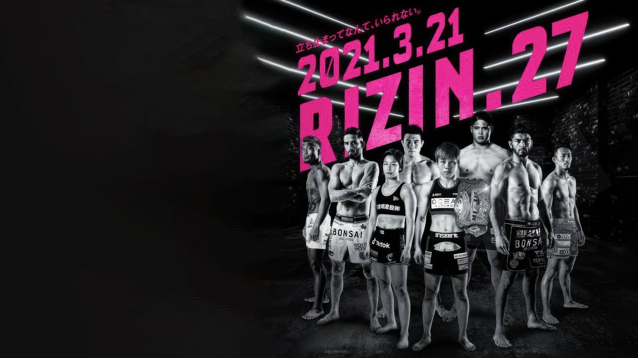 Backdrop – Yogibo presents RIZIN.27
