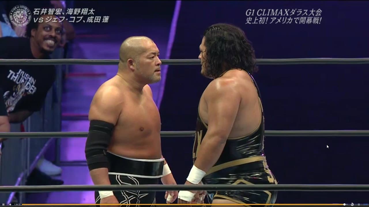 Backdrop – NJPW G1 Climax 29: Day 1