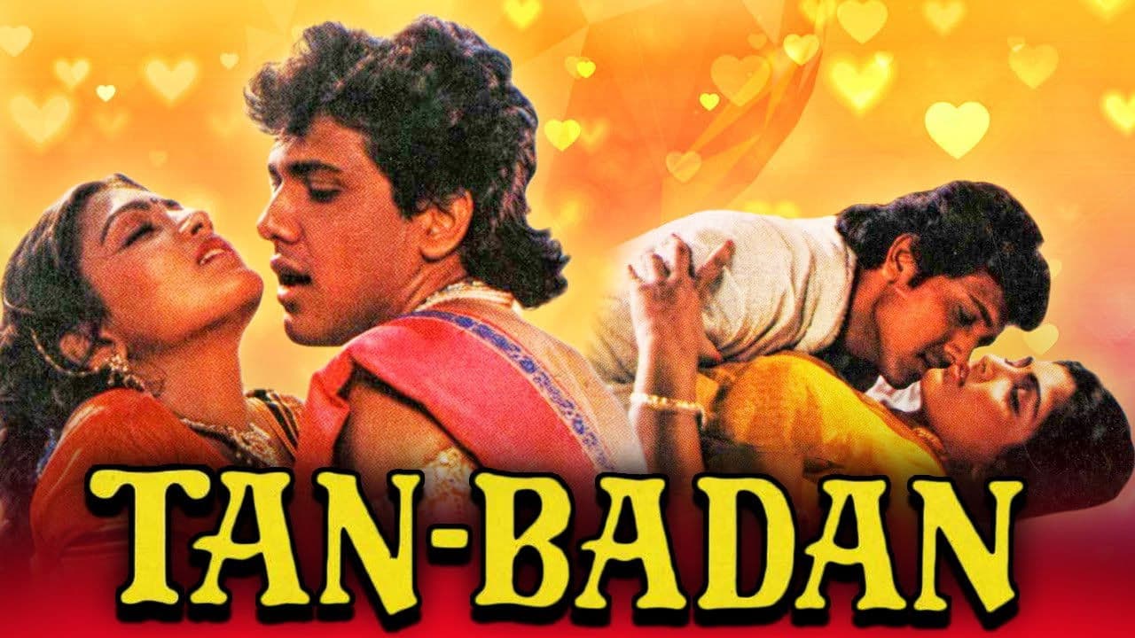 Backdrop – तन बदन