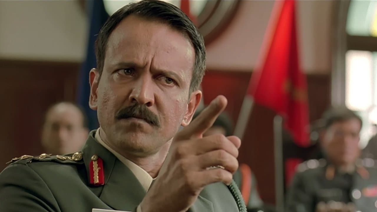 Backdrop – शौर्य