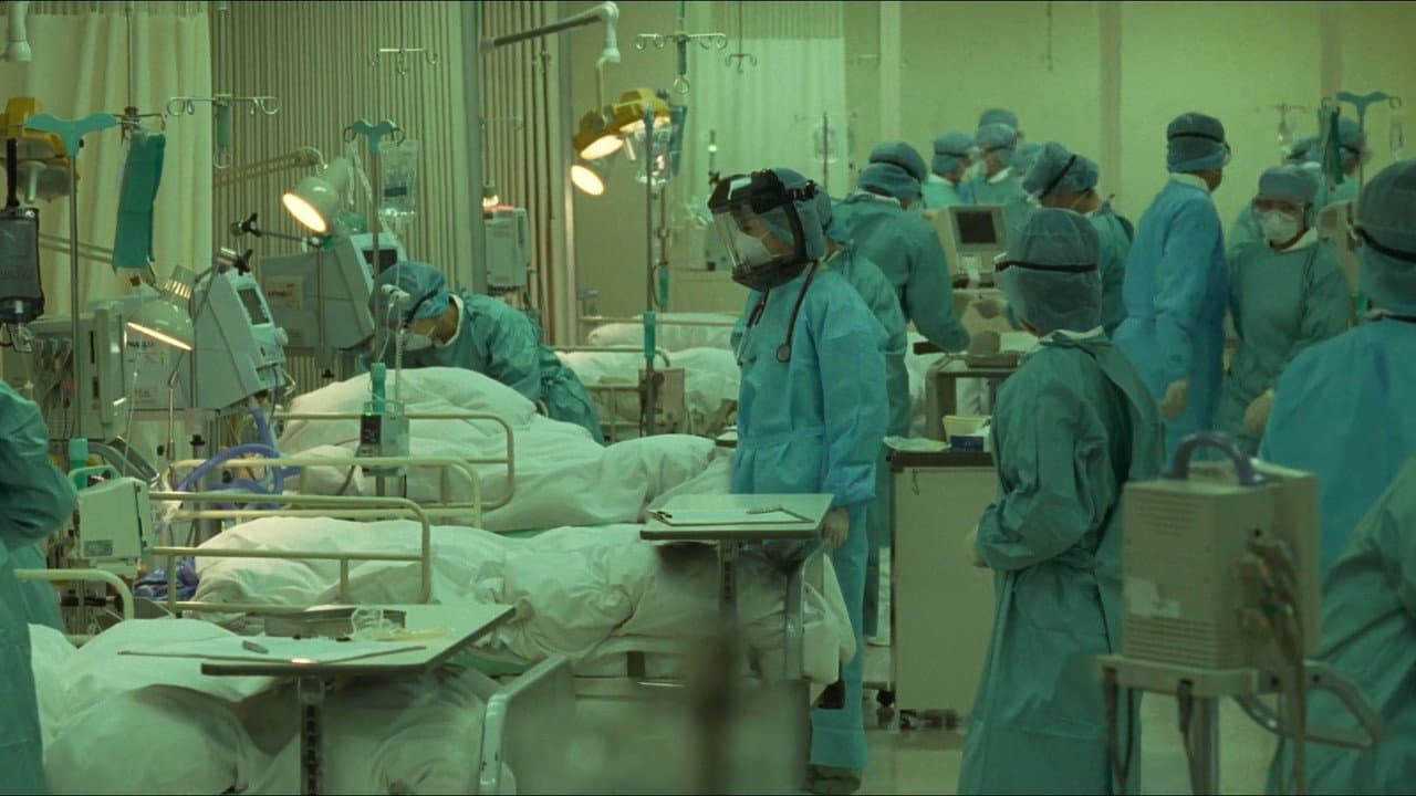 Backdrop – 感染列島