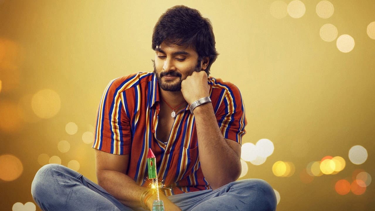 Backdrop – శ్రీదేవి సోడా సెంటర్