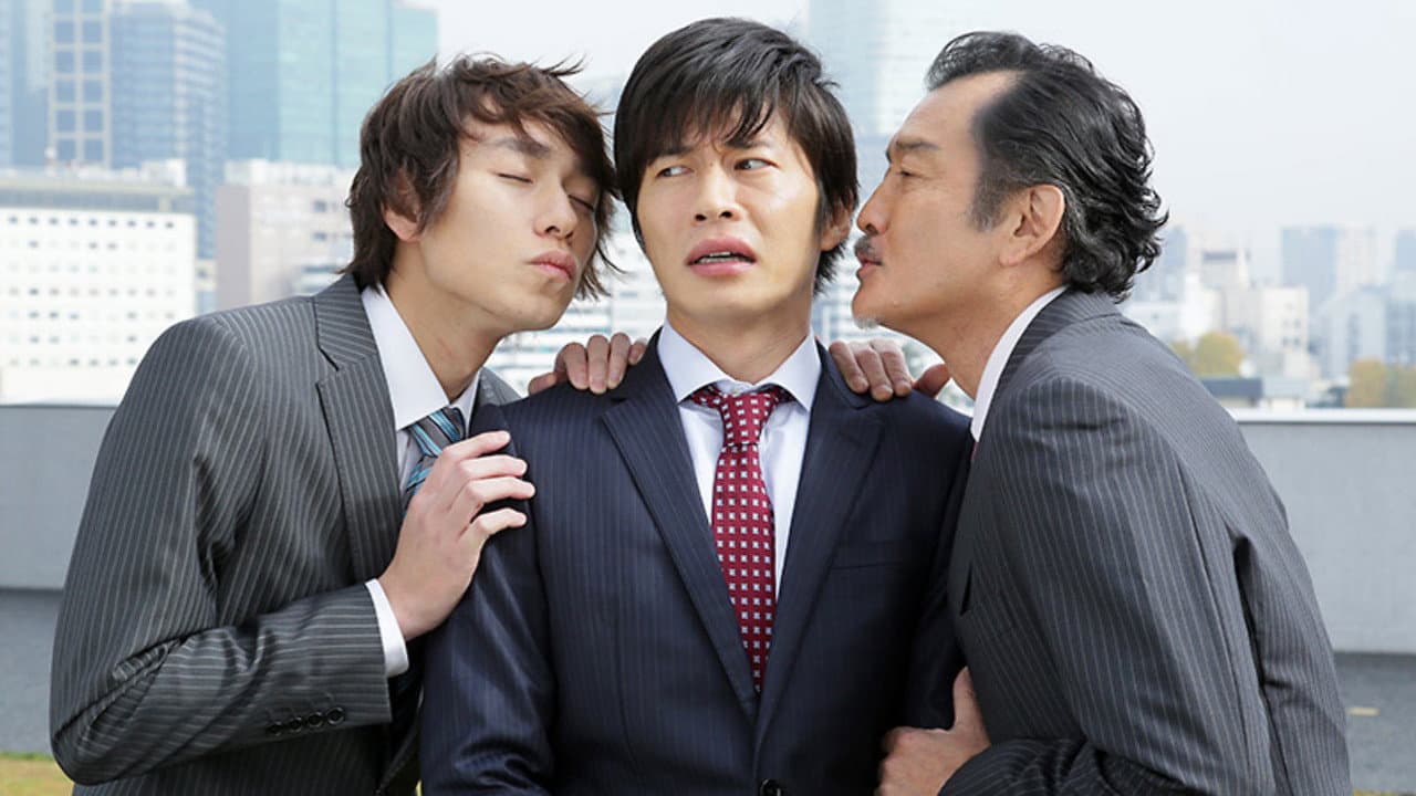 Backdrop – おっさんずラブ