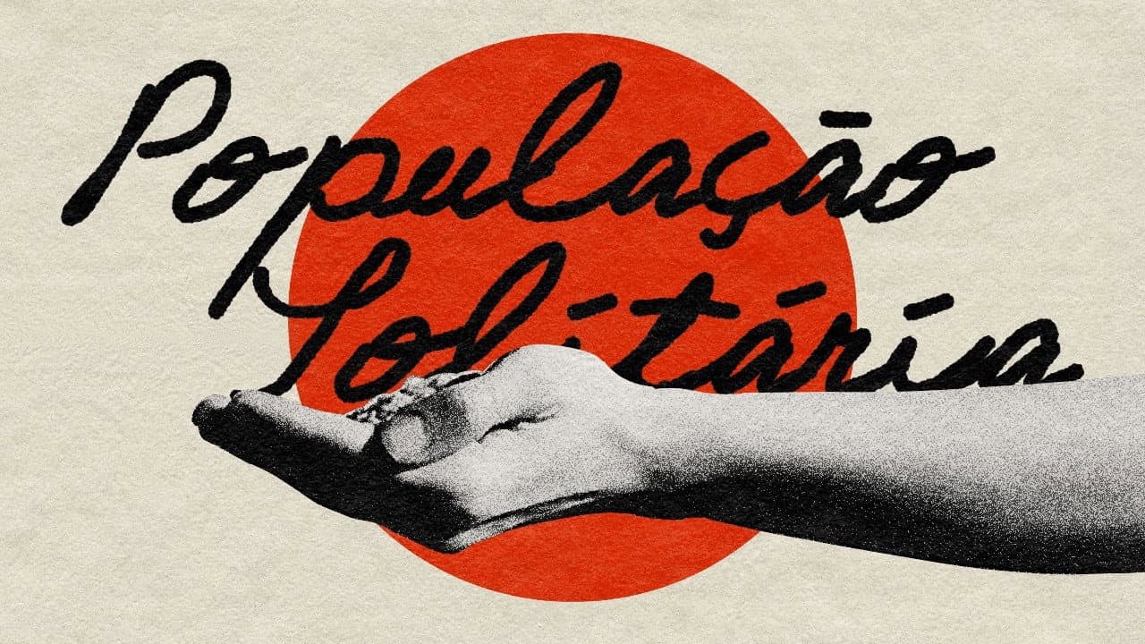 Backdrop – Lonely People