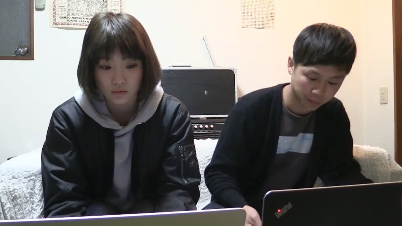 Backdrop – 怖っ！最凶動画