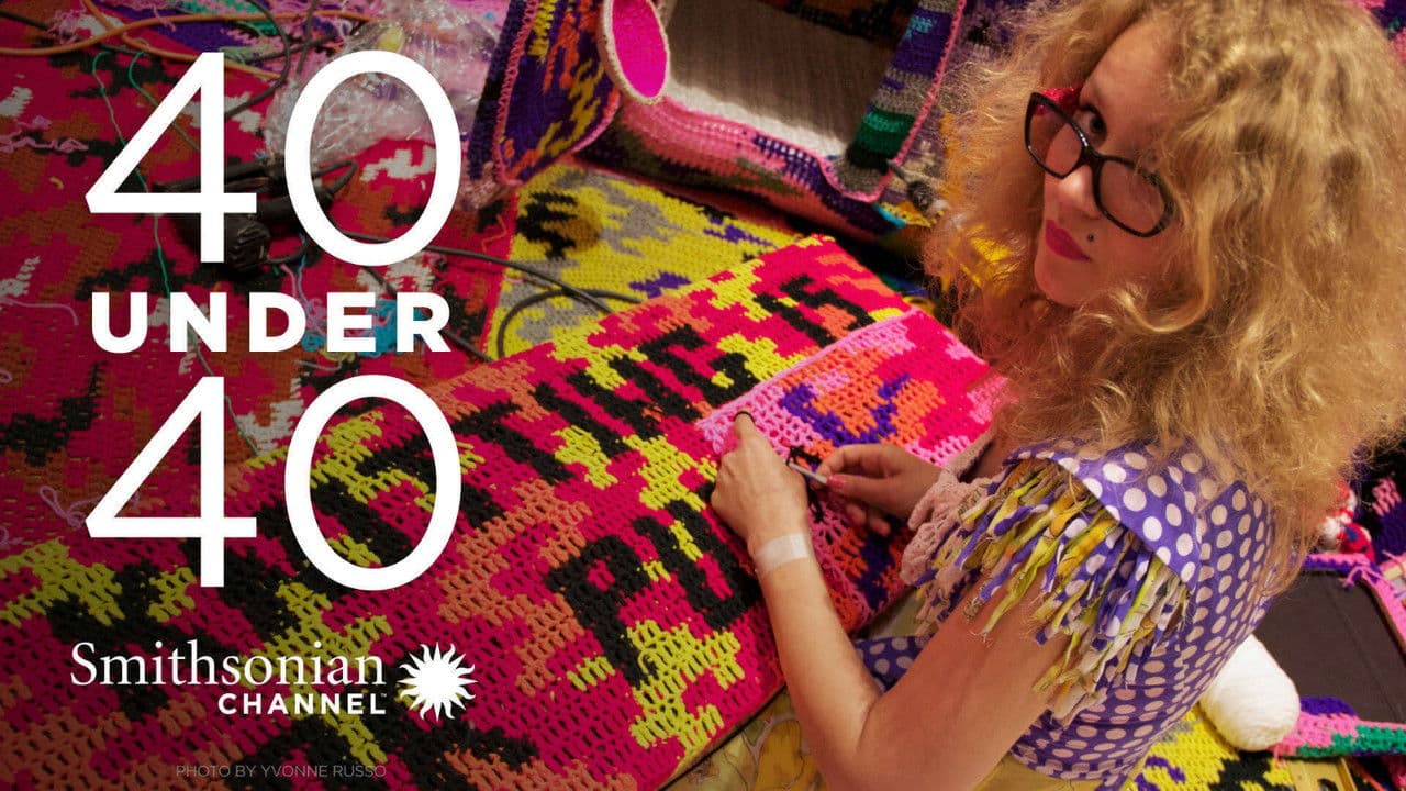 Backdrop – 40 Under 40