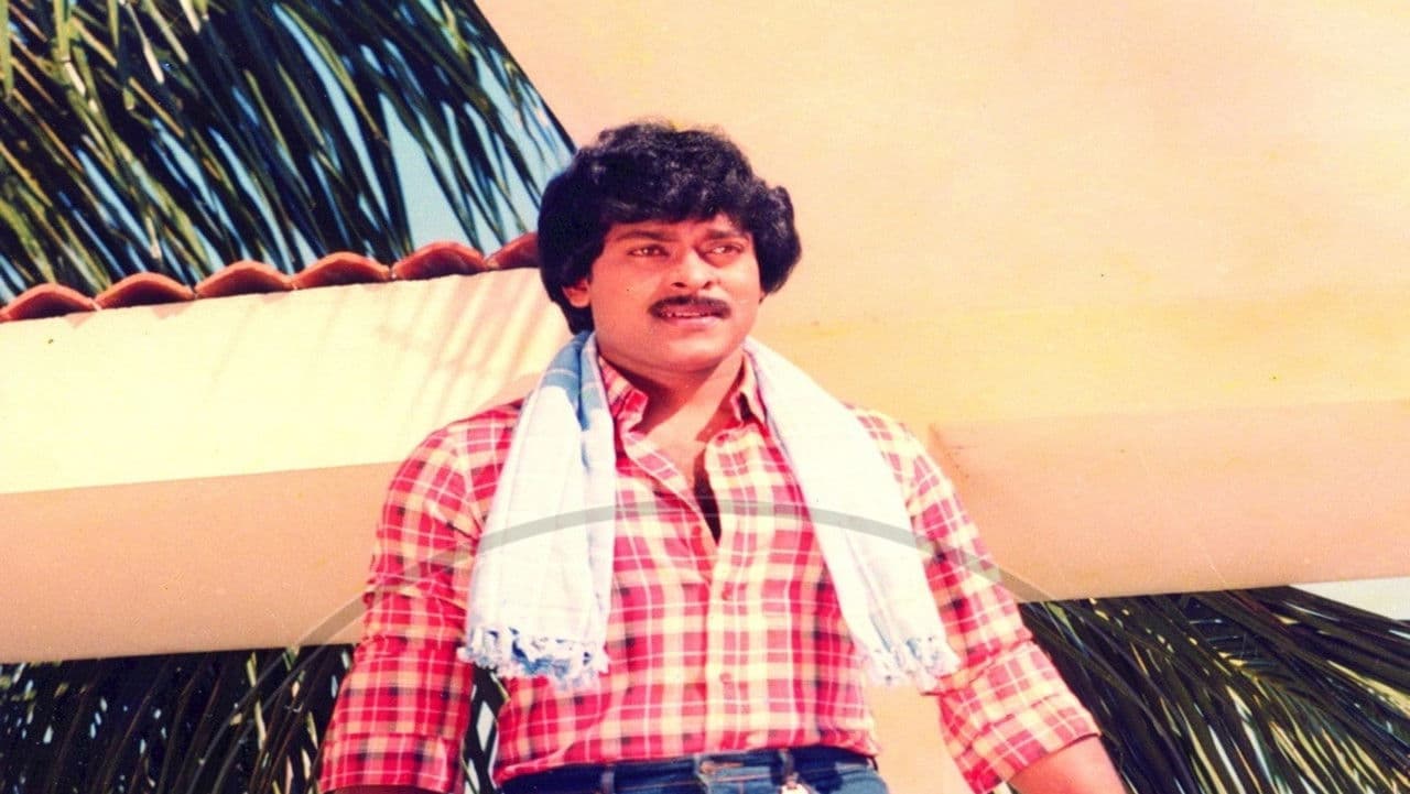 Backdrop – విజేత