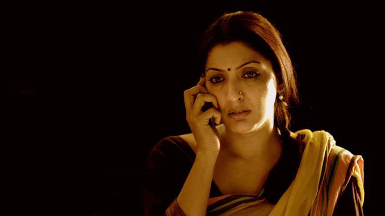 Backdrop – സമര്‍പ്പണം