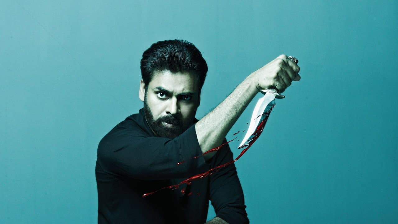 Backdrop – పంజా