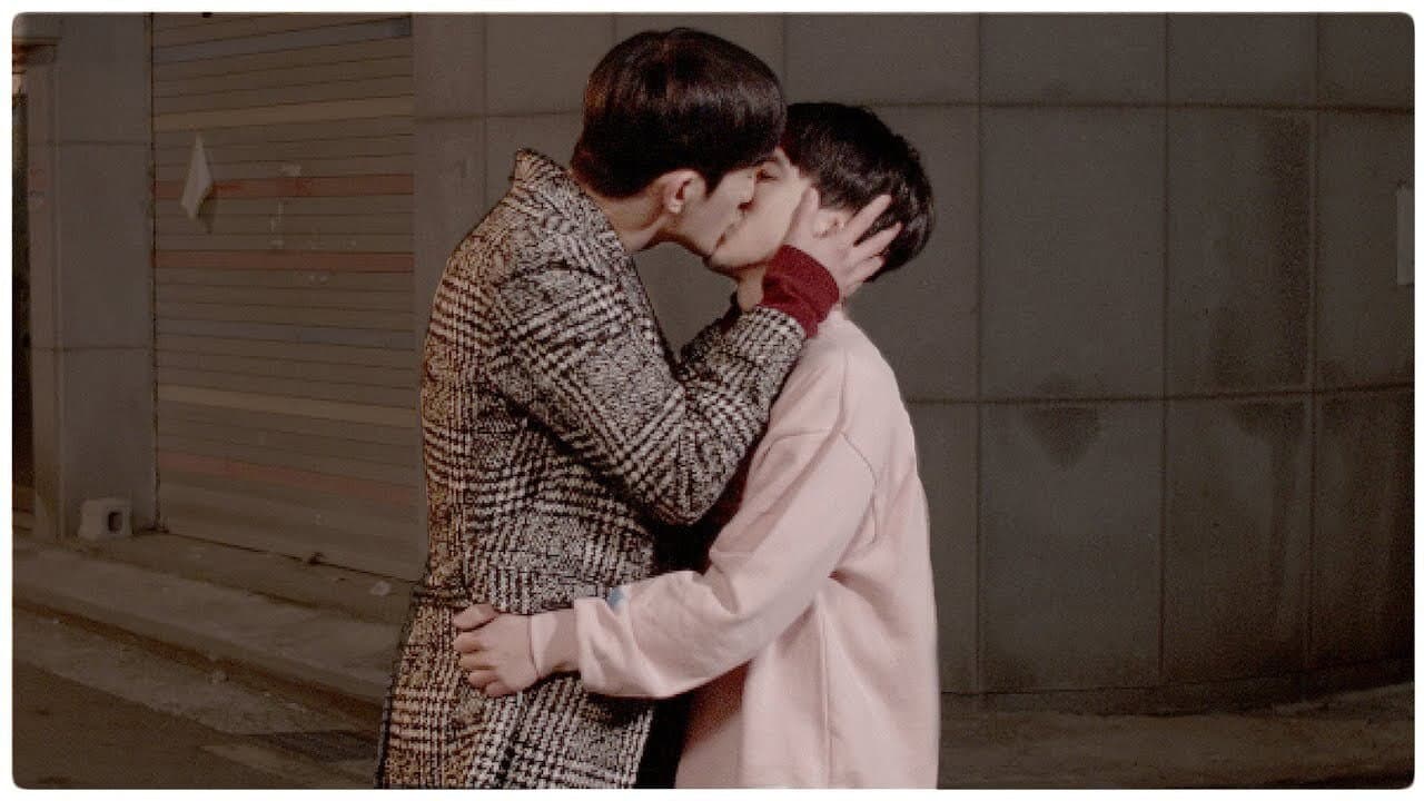Backdrop – 퀴어영화 뷰티풀