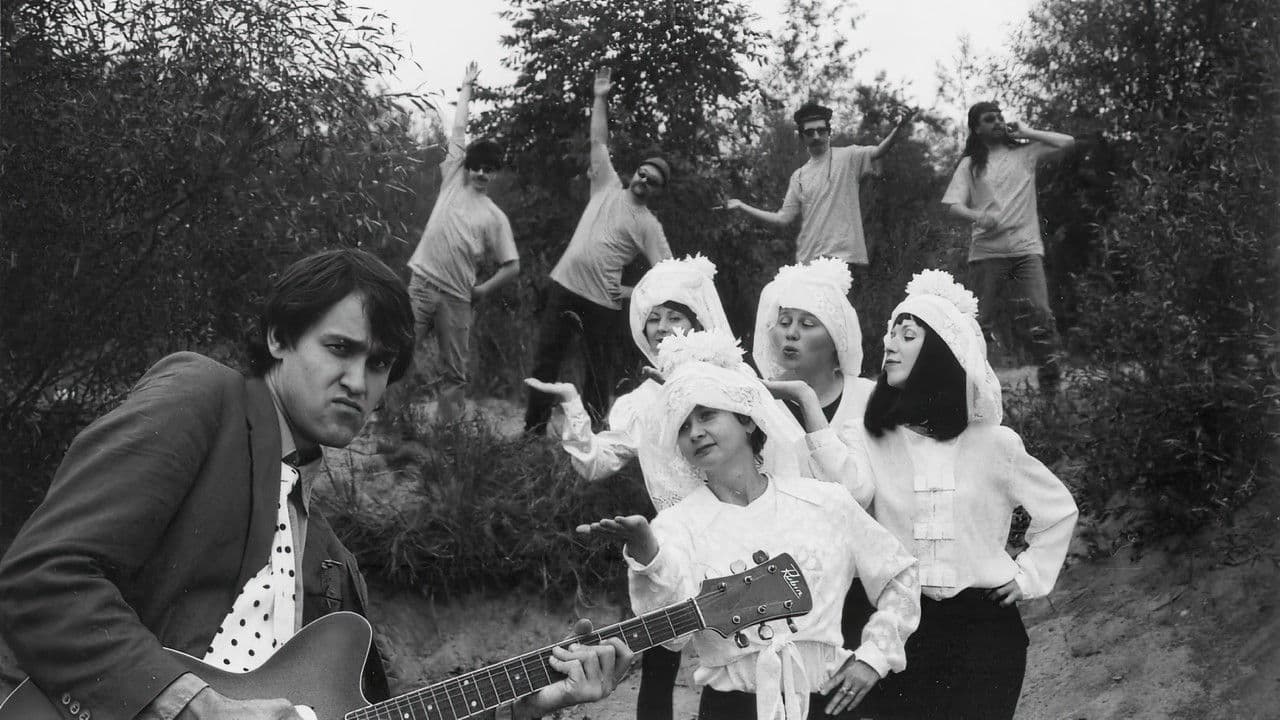 Backdrop – Ятинсотэстс