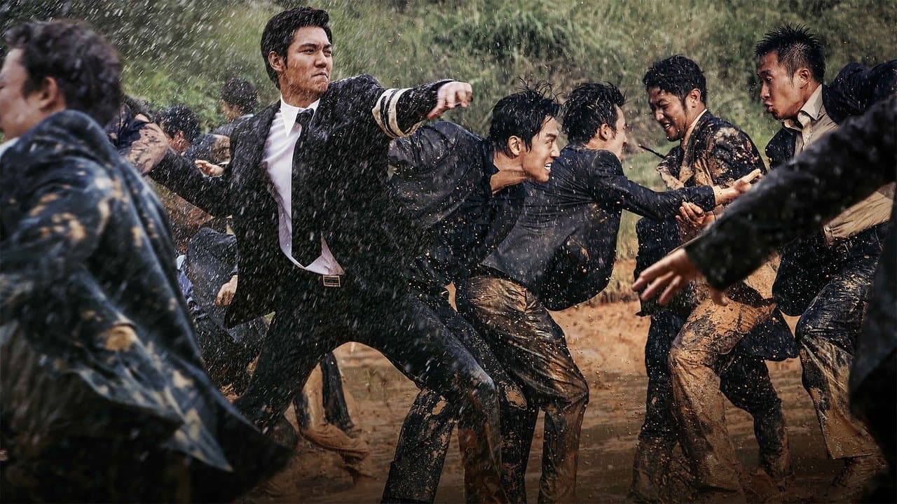 Backdrop – Gangnam Blues