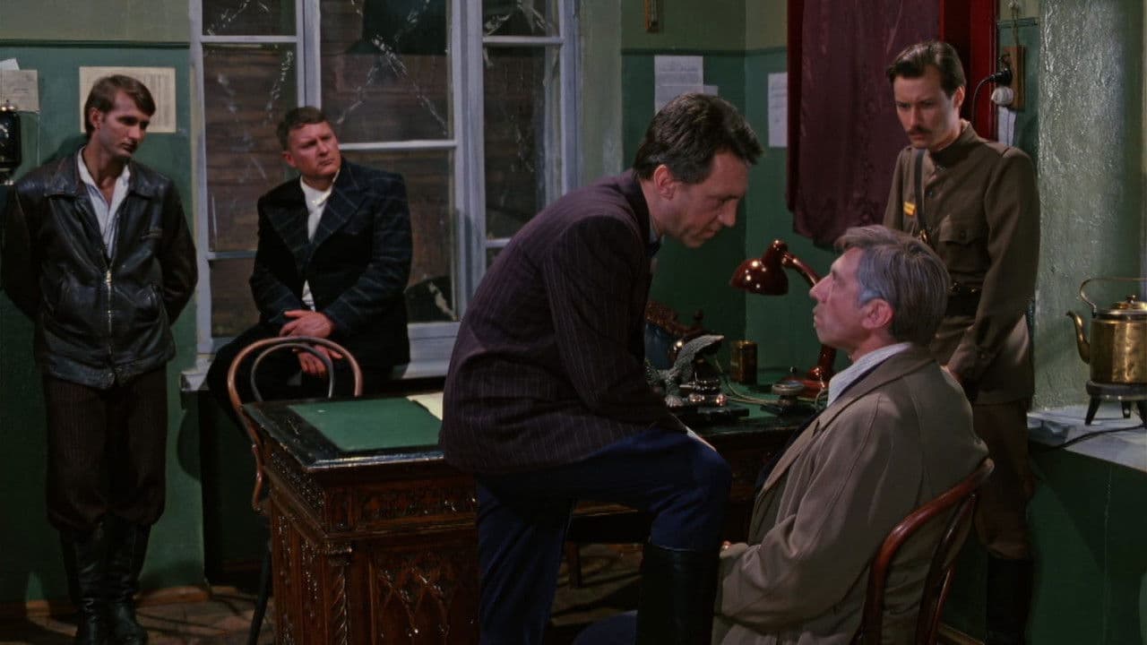 Backdrop – Место встречи изменить нельзя