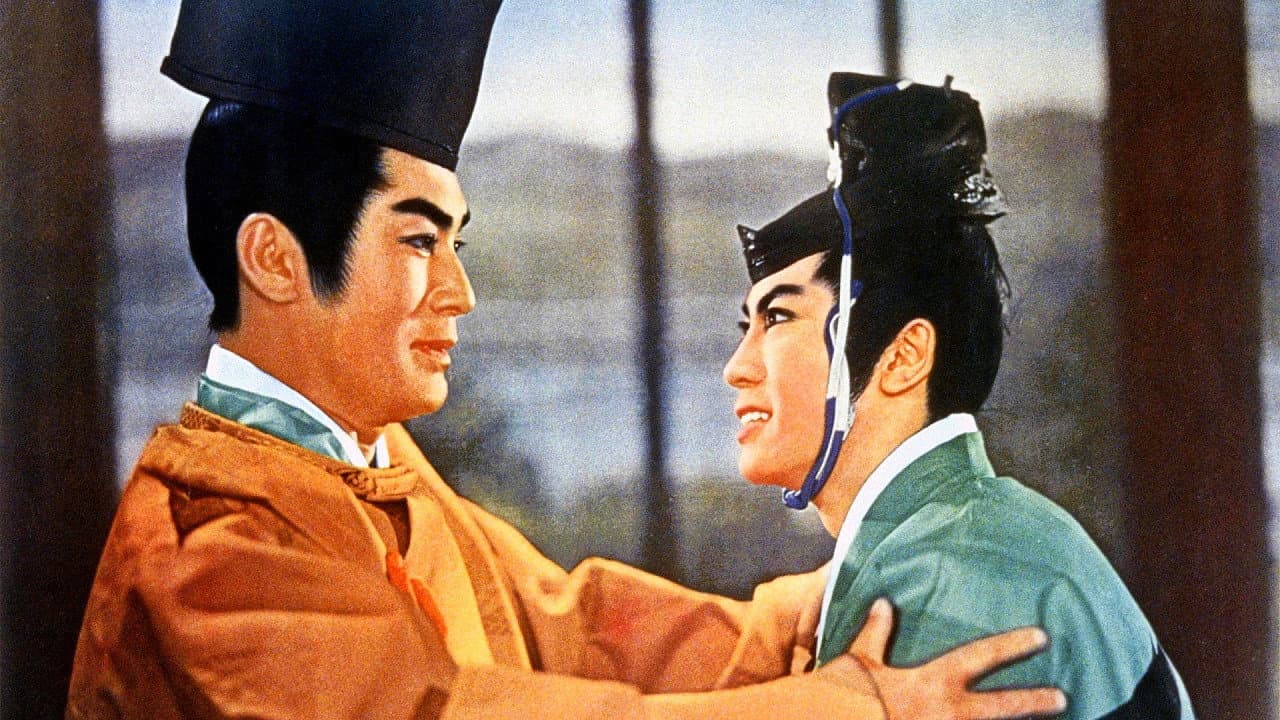 Backdrop – 源九郎義経