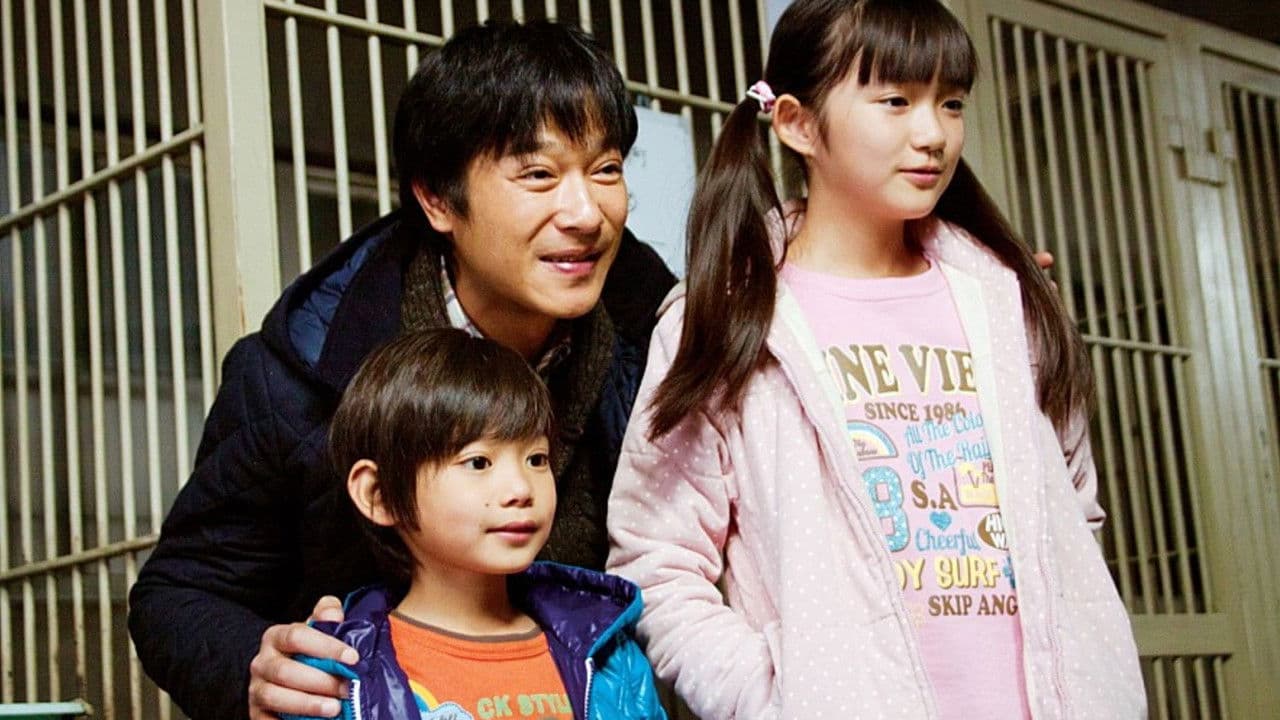 Backdrop – ひまわりと子犬の7日間