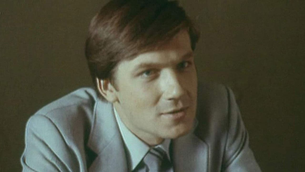 Backdrop – Инспектор Лосев