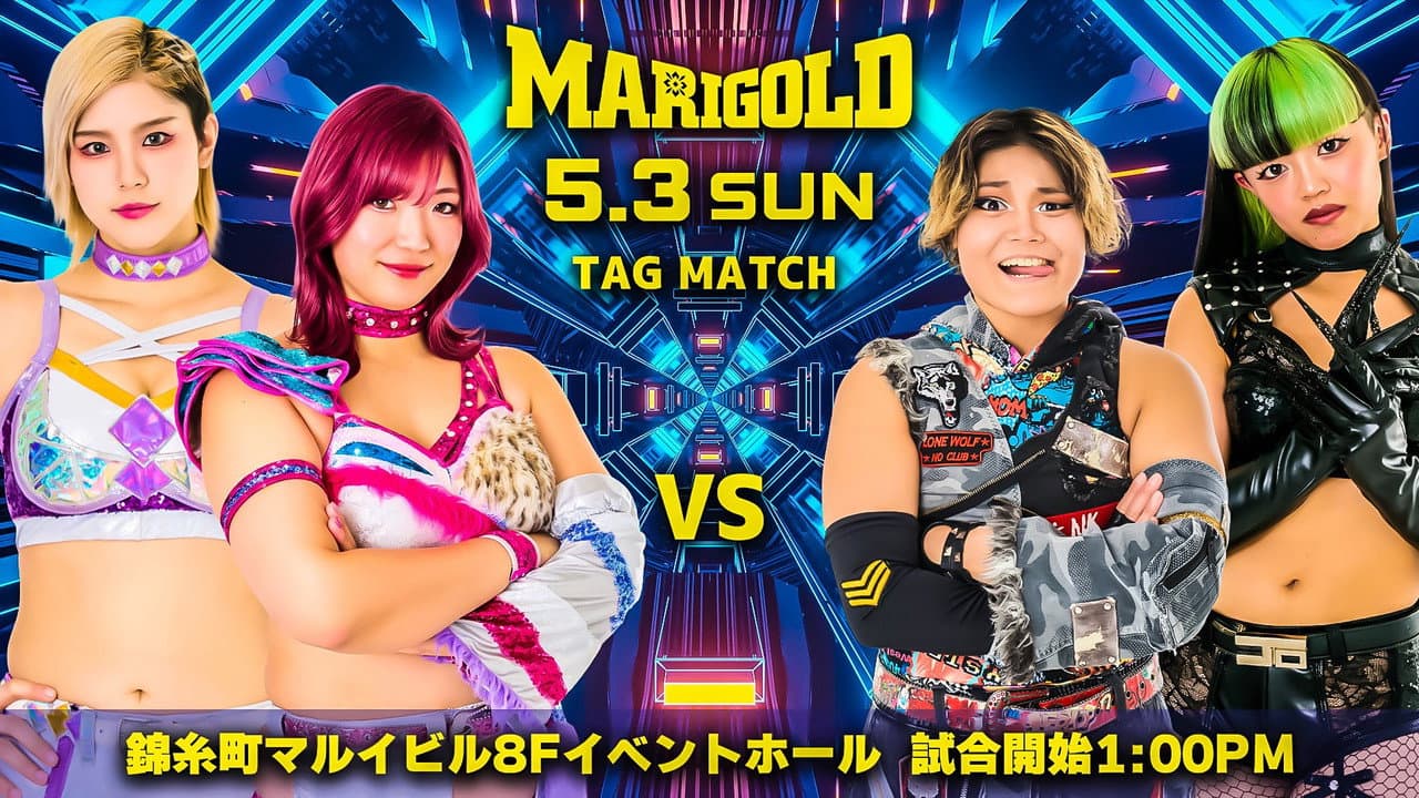 Backdrop – Marigold Shining Attack 2026 ~ Day 1