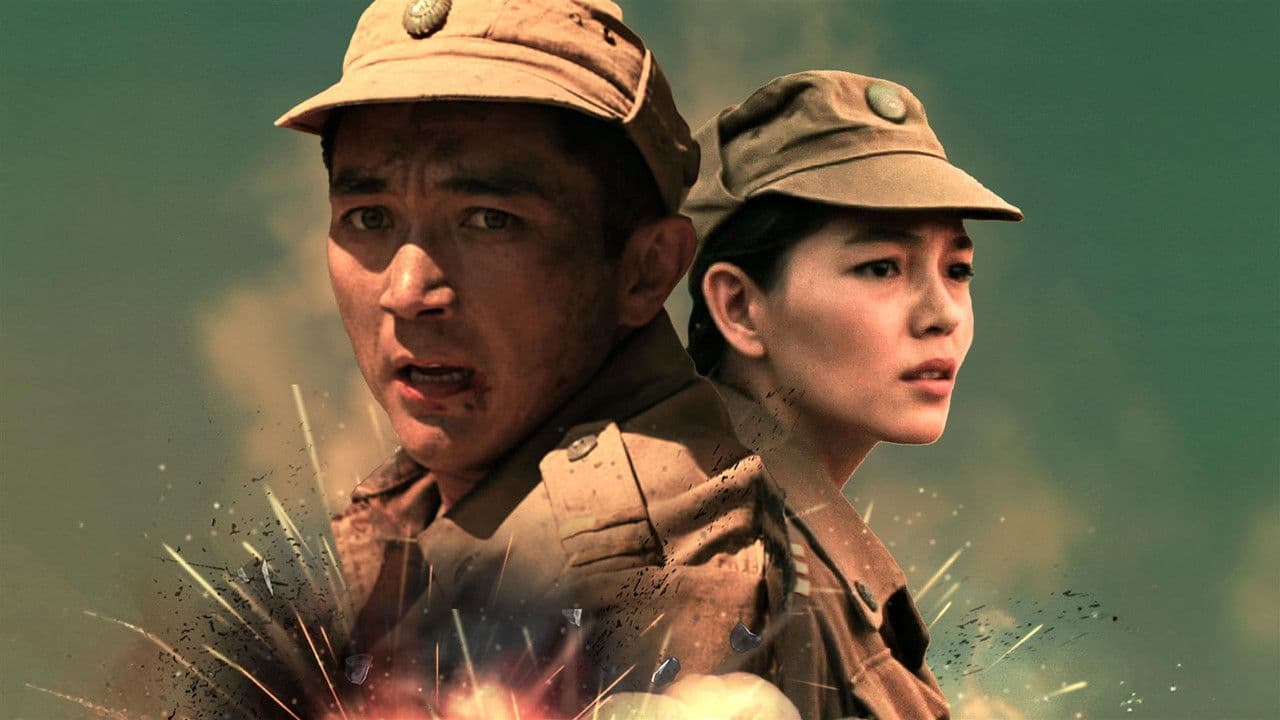 Backdrop – Казбат