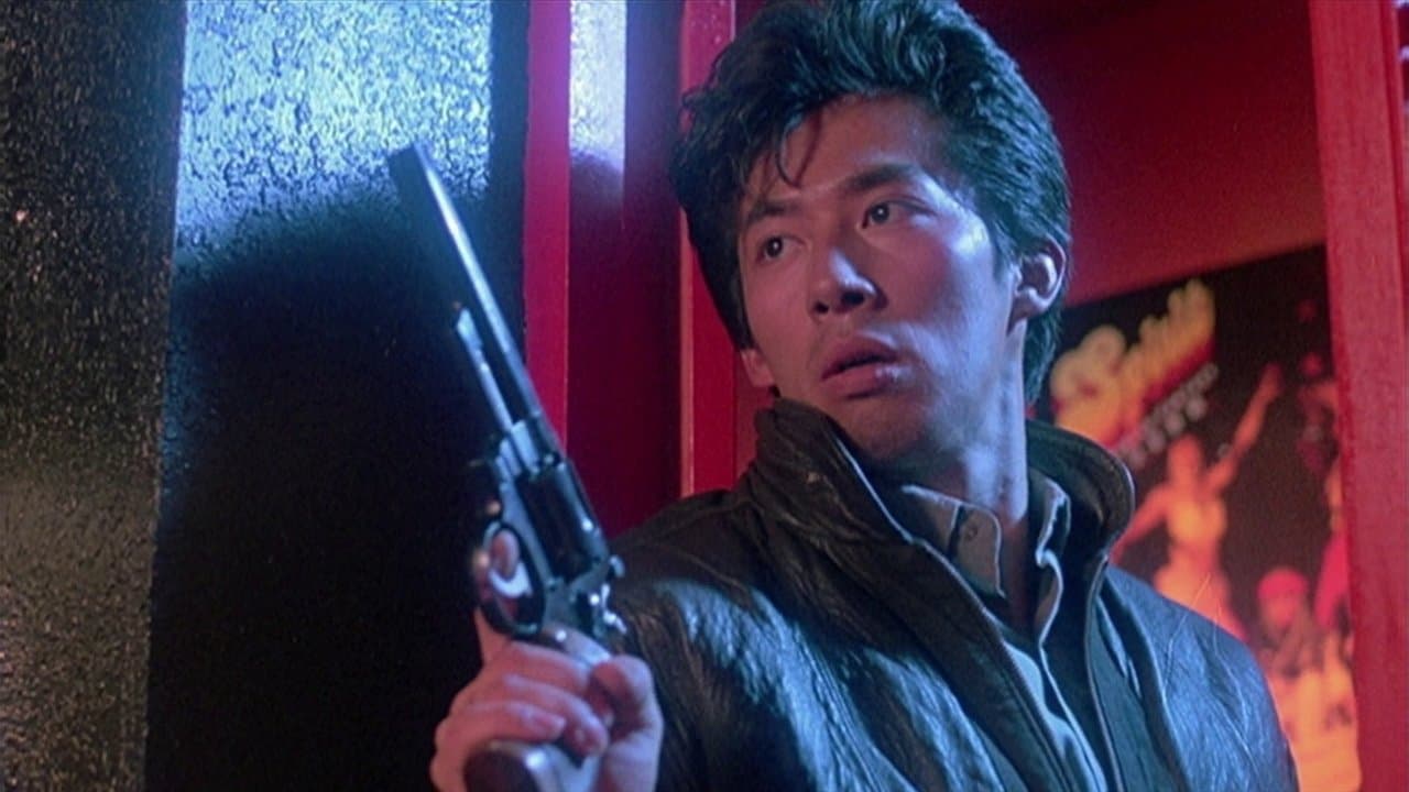Backdrop – Hongkong Cop - Im Namen der Rache