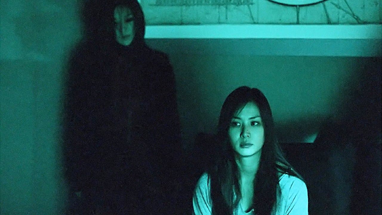 Backdrop – 아파트