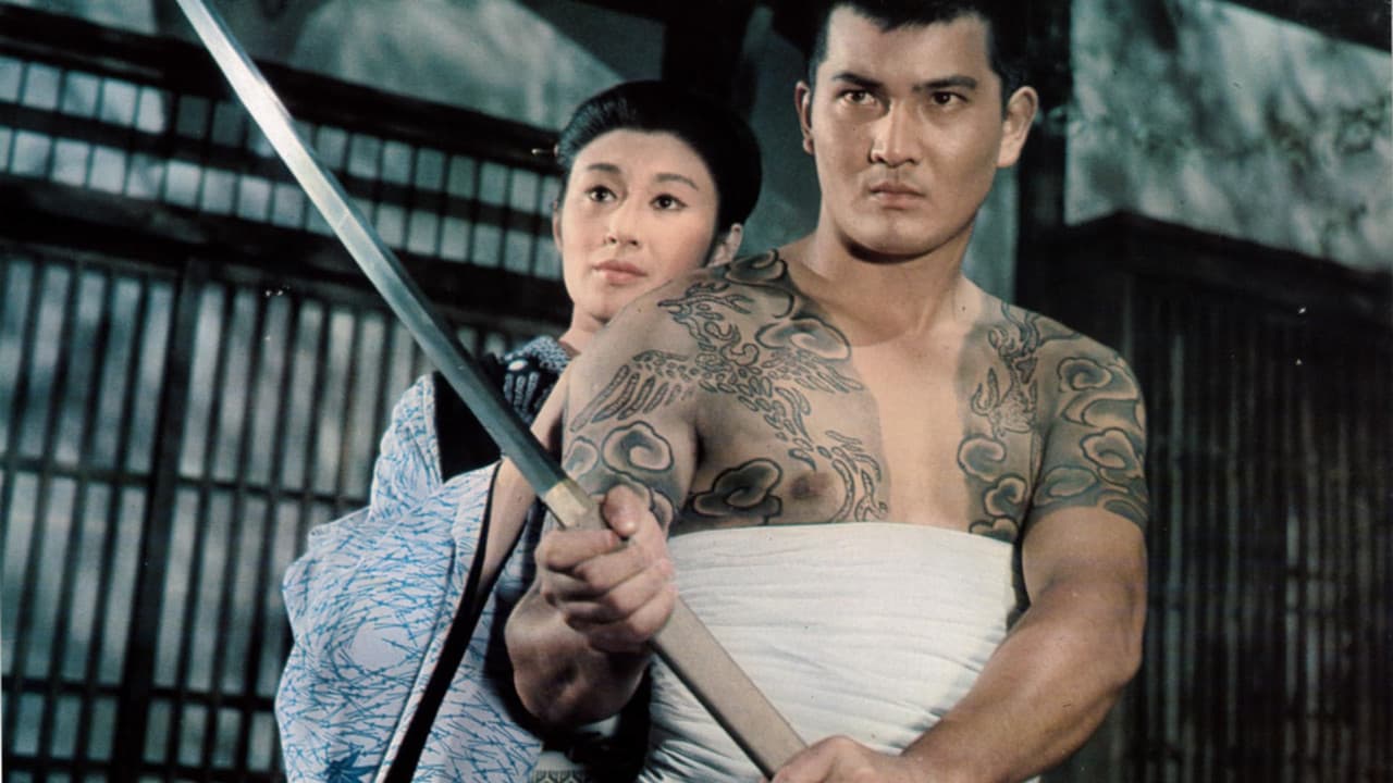 Backdrop – 対決