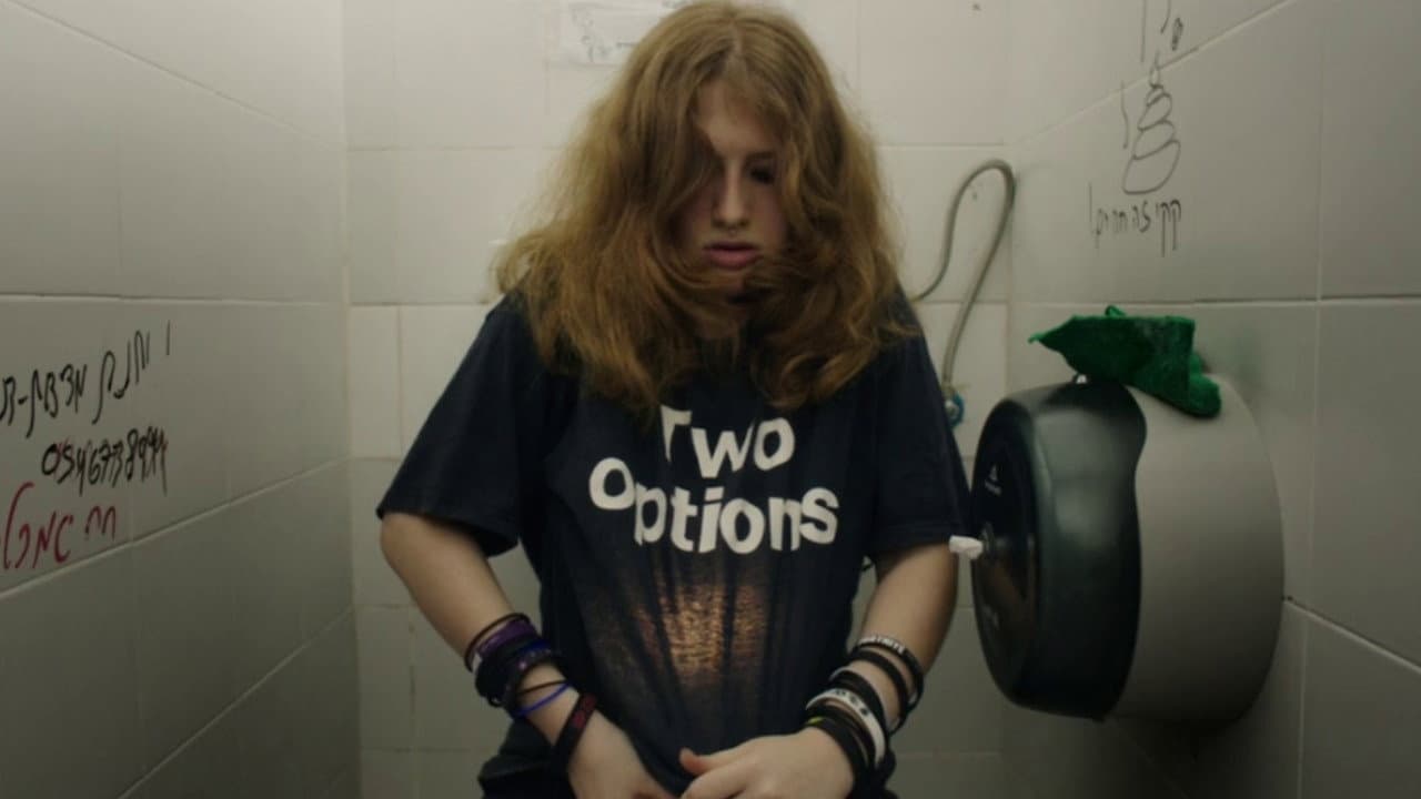 Backdrop – טאצ׳