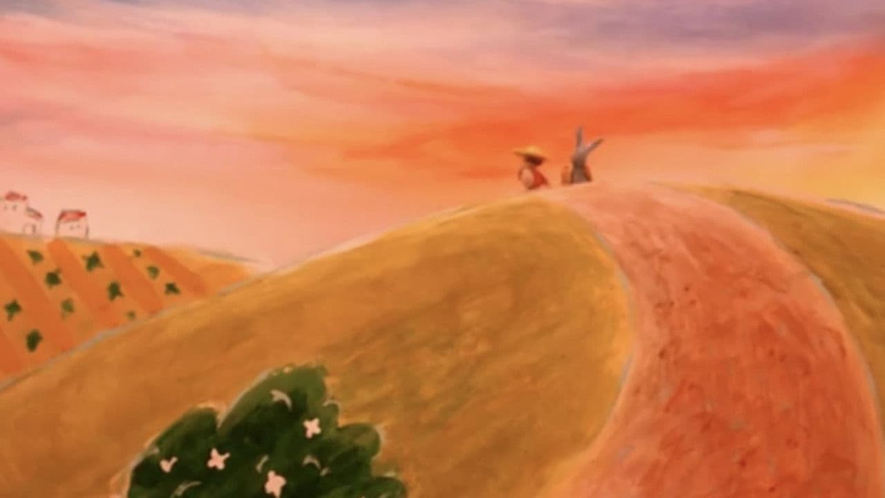 Backdrop – ロバ ちょっと すねた