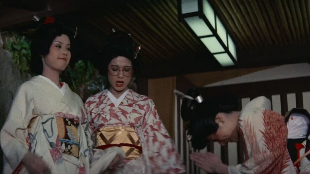 Backdrop – 温泉おさな芸者