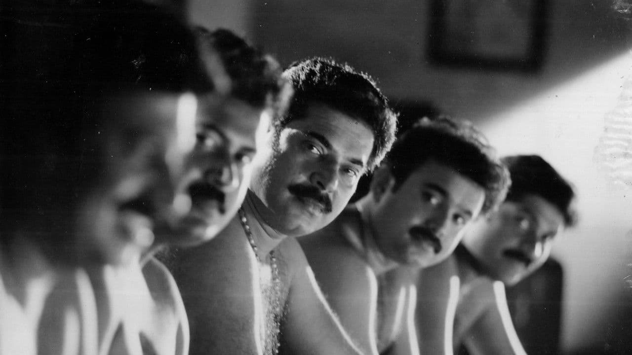 Backdrop – വല്ല്യേട്ടന്‍