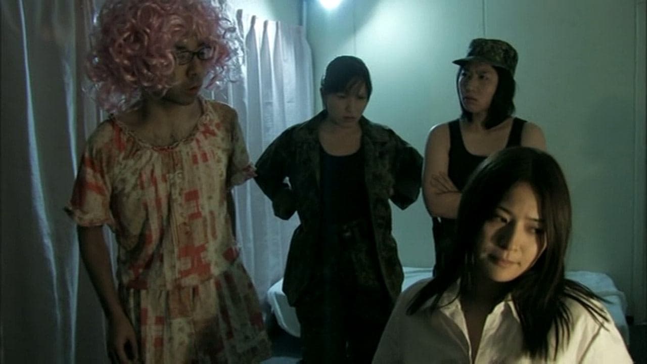Backdrop – レイプゾンビ5 LUST OF THE DEAD 新たなる絶望