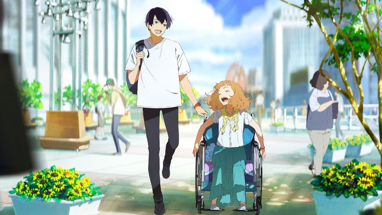 Backdrop – Josie, der Tiger und die Fische