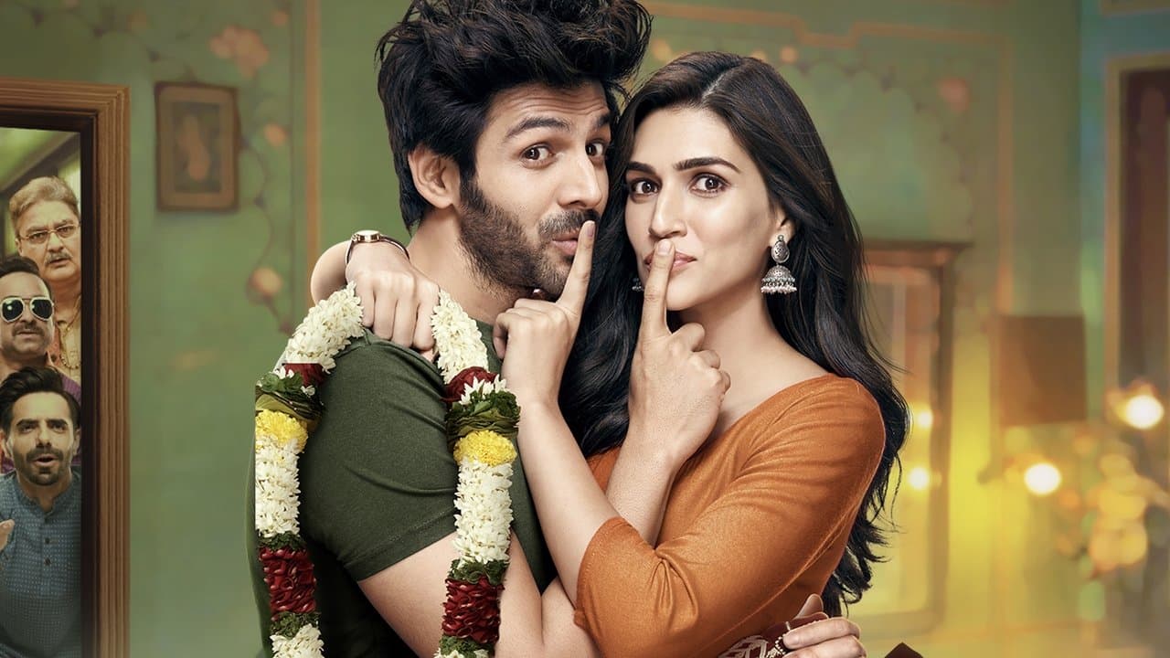 Backdrop – लुक्का चुप्पी