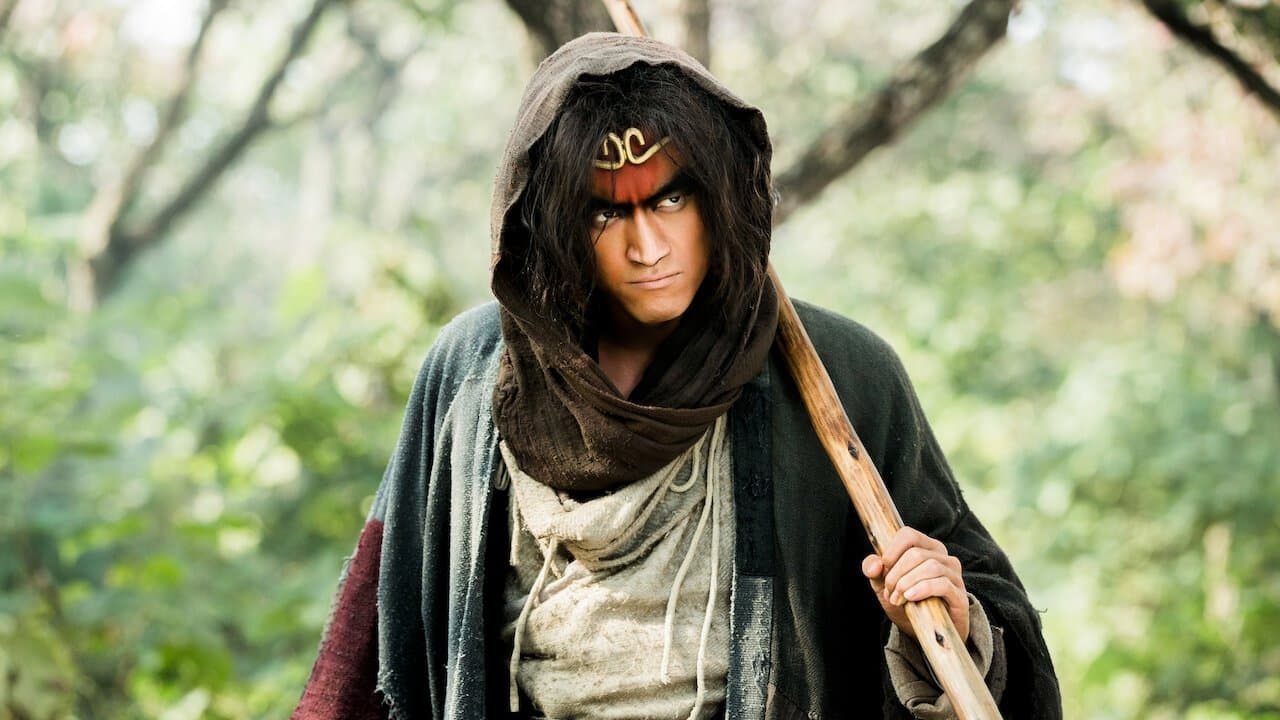 Backdrop – 西游伏妖篇